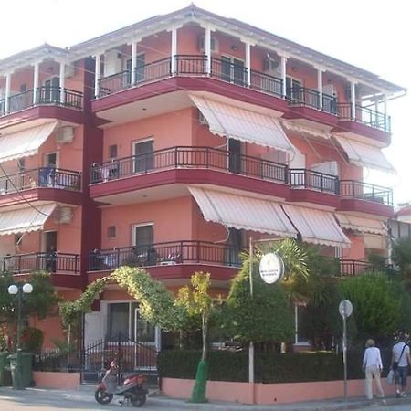 Villa Nikos Paralia Kültér fotó